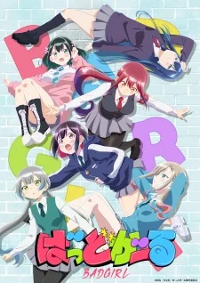 Bad Girl poster