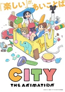 City The Animation poster