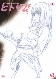 Hitori Tsuma poster