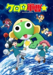Keroro Gunsou☆