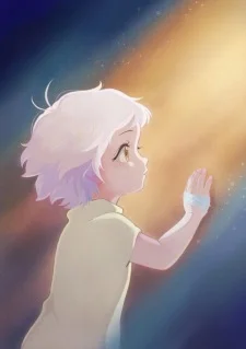 Moshi, Korekara Umareru no Nara poster