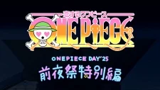 One Piece in Love Festival Eve Special poster