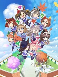 Umayuru: Full Gate! poster